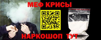 прущие грибы Можга