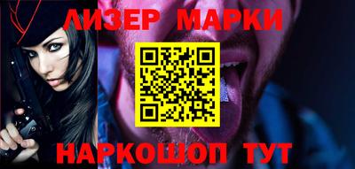 дмт Моздок