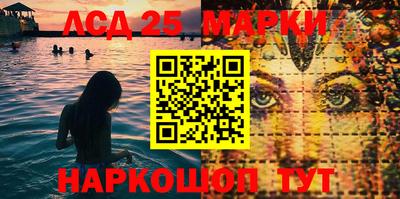 соль курить ск Наро-Фоминск