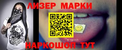 дмт Моздок