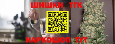 мескалин Можайск