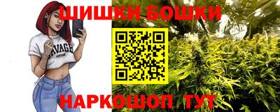 мескалин Нальчик