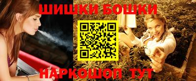 гашишное масло Нарткала