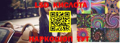 гашишное масло Нарткала