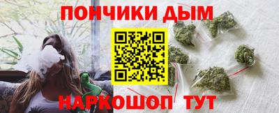 дмт Моздок
