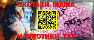 гашишное масло Нарткала