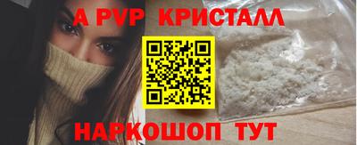 гашишное масло Нарткала