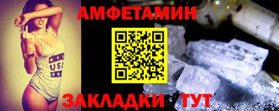 прущие грибы Можга