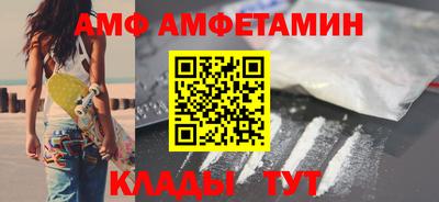 мескалин Нальчик