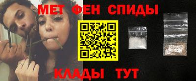 дмт Моздок