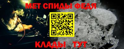 мескалин Нальчик