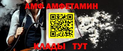 мескалин Нальчик