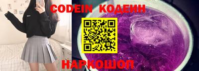 прущие грибы Можга