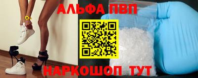 гашишное масло Нарткала
